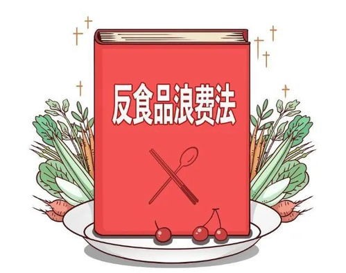 味美量足卻觸紅線 餐飲店如何避免化工品安全風險
