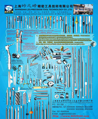 二類醫(yī)療器械6806品種在美容化妝品技術(shù)開發(fā)中的應(yīng)用與創(chuàng)新