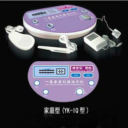 一來康前列腺治療儀YK IQ 科技與健康的完美結合