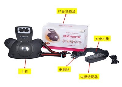 跨界創(chuàng)新 SuKeer 塑可兒膝關節(jié)理療儀在醫(yī)療與美容化妝品技術開發(fā)中的融合應用