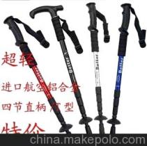 探索醫療輔具與美容科技的商業交匯 拐杖設備供應鏈與化妝品技術開發的雙軌市場