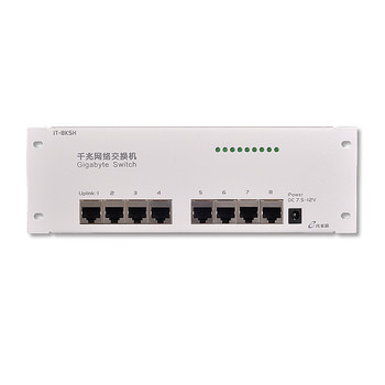 解密家裝節爆款 IT-8KSH交換機模塊如何重塑弱電箱家居網絡體驗